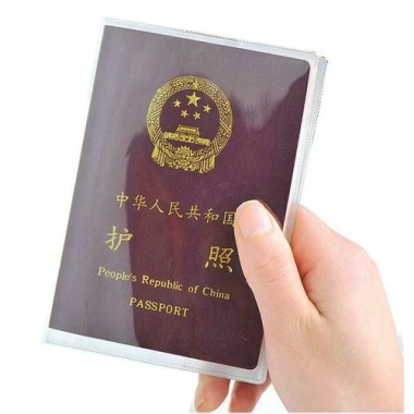 Vỏ bọc hộ chiếu chống thấm cao cấp, bảo vệ tuyệt đối, giá 4.802 VND - Giảm giá 2