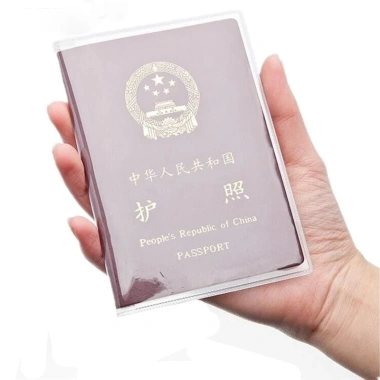 Vỏ bọc hộ chiếu PVC F222SP1 - Bảo vệ chắc chắn, thiết kế sang trọng, chỉ 4.000₫