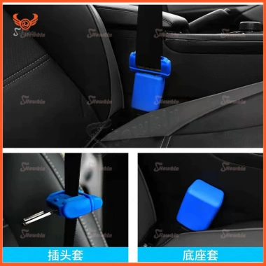 Vỏ Bọc Khóa Dây Đai Silicone An Toàn Chống Trầy Xước Xe Hơi - 49.464₫ 5