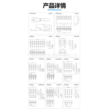 Vỏ Cao Su CH3.96 cho Pin Đầu Cuối 2P-12P, Giá Đỡ R6V9 - Giá Ưu Đãi 68.272₫