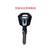 Vỏ chìa khóa sửa đổi Trident 660 cho Triumph Tiger Sport 660 Giá chỉ 173.360 đồng giảm mạnh 4