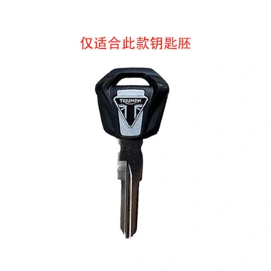 Vỏ chìa khóa sửa đổi Trident 660 cho Triumph Tiger Sport 660 Giá chỉ 173.360 đồng giảm mạnh 15 Vỏ chìa khóa sửa đổi Trident 660 cho Triumph Tiger Sport 660 Giá chỉ 173.360 đồng giảm mạnh 15