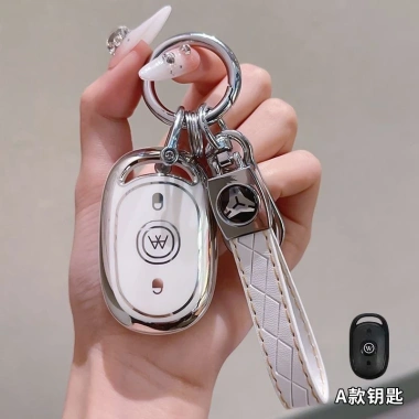 Vỏ chìa khóa xe điện Yuan Luna Aiqi - Bảo vệ điều khiển từ xa, giá 50.255 VND