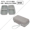 Vỏ cứng cao cấp SANCHENG3C3.949 - Túi lưu trữ đa năng, giảm xóc, chống nước, chống mài mòn, phụ kiện sắt điện 3