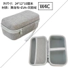 Vỏ cứng cao cấp SANCHENG3C3.949 - Túi lưu trữ đa năng, giảm xóc, chống nước, chống mài mòn, phụ kiện sắt điện 5