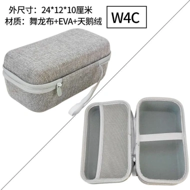 Vỏ cứng cao cấp SANCHENG3C3.949 - Túi lưu trữ đa năng, giảm xóc, chống nước, chống mài mòn, phụ kiện sắt điện