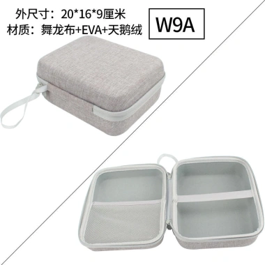 Vỏ cứng cao cấp SANCHENG3C3.949 - Túi lưu trữ đa năng, giảm xóc, chống nước, chống mài mòn, phụ kiện sắt điện