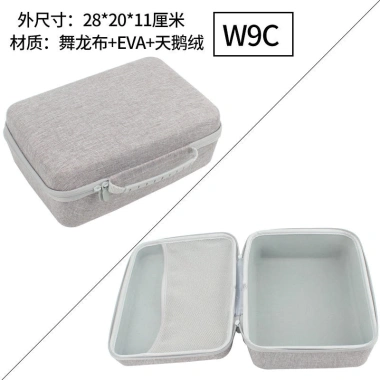 Vỏ cứng cao cấp SANCHENG3C3.949 - Túi lưu trữ đa năng, giảm xóc, chống nước, chống mài mòn, phụ kiện sắt điện 8 Vỏ cứng cao cấp SANCHENG3C3.949 - Túi lưu trữ đa năng, giảm xóc, chống nước, chống mài mòn, phụ kiện sắt điện 8