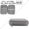 Vỏ cứng cao cấp SANCHENG3C3.949 - Túi lưu trữ đa năng, giảm xóc, chống nước, chống mài mòn, phụ kiện sắt điện 10