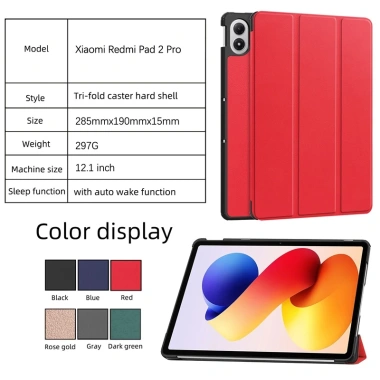 Vỏ da PU cho Xiaomi Redmi Pad 2 Pro 12.1 inch – Flip case tựđộng đánh thức, đỡ