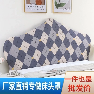Vỏ đầu giường đa năng phong cách Châu Âu VGM4 - Lõm lồi, vòng cung, giảm còn 145.353₫ 5