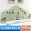 Vỏ đầu giường đa năng phong cách Châu Âu VGM4 - Lõm lồi, vòng cung, giảm còn 145.353₫ 6