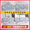 Vỏ đầu giường đa năng phong cách Châu Âu VGM4 - Lõm lồi, vòng cung, giảm còn 145.353₫ 9