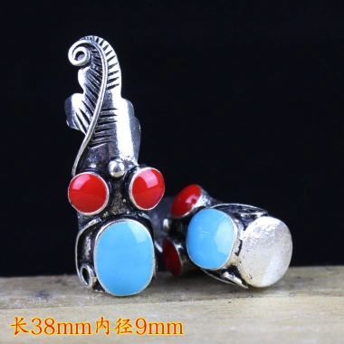Vỏ đầu khuỷu tay - Phụ kiện vòng tay gỗ khắc rỗng, thiết kế tinh tế, giá ưu đãi 23,555₫ 7 Vỏ đầu khuỷu tay - Phụ kiện vòng tay gỗ khắc rỗng, thiết kế tinh tế, giá ưu đãi 23,555₫ 7