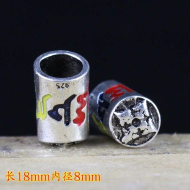 Vỏ đầu khuỷu tay - Phụ kiện vòng tay gỗ khắc rỗng, thiết kế tinh tế, giá ưu đãi 23,555₫ 10 Vỏ đầu khuỷu tay - Phụ kiện vòng tay gỗ khắc rỗng, thiết kế tinh tế, giá ưu đãi 23,555₫ 10