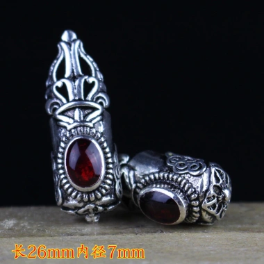 Vỏ đầu khuỷu tay - Phụ kiện vòng tay gỗ khắc rỗng, thiết kế tinh tế, giá ưu đãi 23,555₫ 11 Vỏ đầu khuỷu tay - Phụ kiện vòng tay gỗ khắc rỗng, thiết kế tinh tế, giá ưu đãi 23,555₫ 11