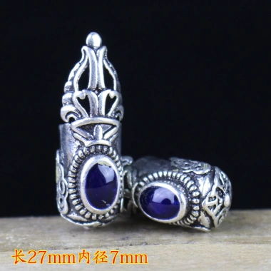 Vỏ đầu khuỷu tay - Phụ kiện vòng tay gỗ khắc rỗng, thiết kế tinh tế, giá ưu đãi 23,555₫ 18 Vỏ đầu khuỷu tay - Phụ kiện vòng tay gỗ khắc rỗng, thiết kế tinh tế, giá ưu đãi 23,555₫ 18