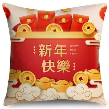 Vỏ đệm cotton chúc mừng năm mới 70×70, 65×55, 45cm - Vỏ gối sofa trang trí lễ hội mùa xuân, giảm giá 43.439₫ 10