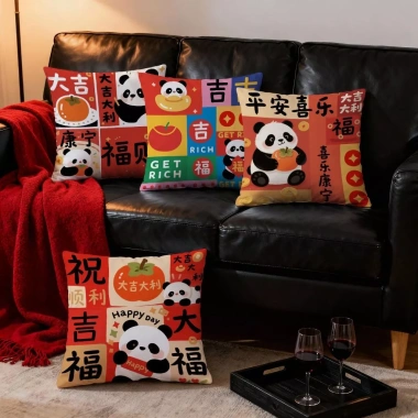 Vỏ đệm lễ hội Panda trang trí năm mới, vỏ gối sofa gia đình, giá 45.789 VND 2 Vỏ đệm lễ hội Panda trang trí năm mới, vỏ gối sofa gia đình, giá 45.789 VND 2