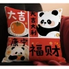 Vỏ đệm lễ hội Panda trang trí năm mới, vỏ gối sofa gia đình, giá 45.789 VND 5