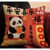 Vỏ đệm lễ hội Panda trang trí năm mới, vỏ gối sofa gia đình, giá 45.789 VND 10