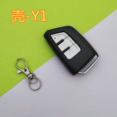 Vỏ Điều Khiển Từ Xa Cho Xe Điện, Xe Máy, Khóa & Báo Động Chống Trộm, Giá 56.607 VND 5
