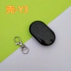 Vỏ Điều Khiển Từ Xa Cho Xe Điện, Xe Máy, Khóa & Báo Động Chống Trộm, Giá 56.607 VND 7