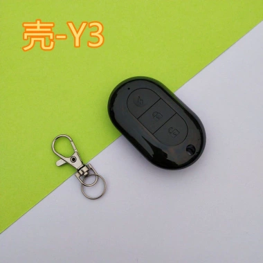 Vỏ Điều Khiển Từ Xa Cho Xe Điện, Xe Máy, Khóa & Báo Động Chống Trộm, Giá 56.607 VND 7