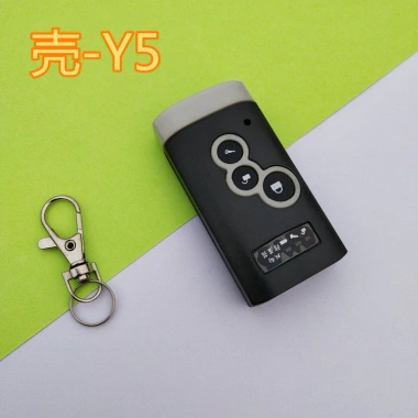 Vỏ Điều Khiển Từ Xa Cho Xe Điện, Xe Máy, Khóa & Báo Động Chống Trộm, Giá 56.607 VND 8