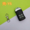 Vỏ Điều Khiển Từ Xa Cho Xe Điện, Xe Máy, Khóa & Báo Động Chống Trộm, Giá 56.607 VND 9