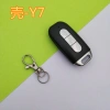Vỏ Điều Khiển Từ Xa Cho Xe Điện, Xe Máy, Khóa & Báo Động Chống Trộm, Giá 56.607 VND 10