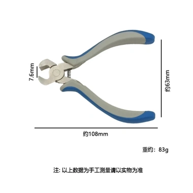 Vỏ Extractor Kim Loại Kẹp Hạt Thông Tiện Ích Cho Nhà Bếp Mở Dưa Hạt Dễ Dàng 9