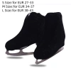 Vỏ giày trượt băng NLINNI Nhung Flannelette, chống bẩn, chống mài, nhiều màu, Ice Skate Protector 2