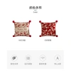 Vỏ gối 45x45cm Đỏ Lễ hội - Đệm đầu giường, Gối sofa mềm, Trang trí đám cưới, 304.665 VNĐ 3
