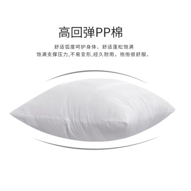 Vỏ gối 45x45cm Đỏ Lễ hội - Đệm đầu giường, Gối sofa mềm, Trang trí đám cưới, 304.665 VNĐ 4