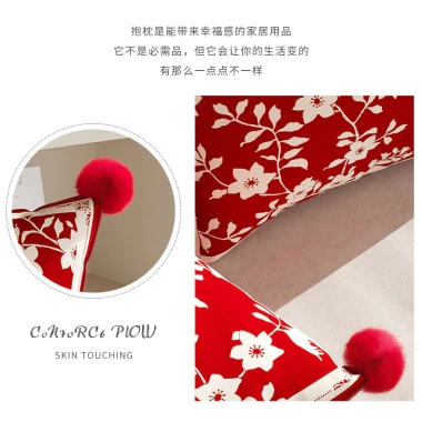 Vỏ gối 45x45cm Đỏ Lễ hội - Đệm đầu giường, Gối sofa mềm, Trang trí đám cưới, 304.665 VNĐ 5