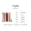 Vỏ gối 45x45cm mùa xuân đỏ - Vải lanh Cotton, tựa lưng, đệm đầu, trang trí lễ hội 3