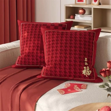 Vỏ gối buộc màu hồng 60x60 45x45 40x40 - Sofa trang trí nhà may mắn, giảm giá 17% chỉ 43.439 VNĐ 2