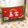 Vỏ gối chúc mừng năm mới 30×50,40×60,50×70 - Sofa sang trọng, giảm giá 17% 4