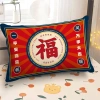 Vỏ gối chúc mừng năm mới 30×50,40×60,50×70 - Sofa sang trọng, giảm giá 17% 5