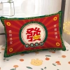 Vỏ gối chúc mừng năm mới 30×50,40×60,50×70 - Sofa sang trọng, giảm giá 17% 7