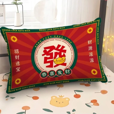 Vỏ gối chúc mừng năm mới 30×50,40×60,50×70 - Sofa sang trọng, giảm giá 17% 7