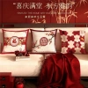 Vỏ gối Chúc Phúc Năm Mới đa kích thước 65x65,55x55,45x45,40x40 - Vỏ đệm sofa trang trí nhà, giá ưu đãi 43.439 VND