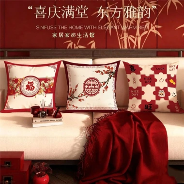 Vỏ gối Chúc Phúc Năm Mới đa kích thước 65x65,55x55,45x45,40x40 - Vỏ đệm sofa trang trí nhà, giá ưu đãi 43.439 VND