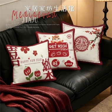 Vỏ gối Chúc Phúc Năm Mới đa kích thước 65x65,55x55,45x45,40x40 - Vỏ đệm sofa trang trí nhà, giá ưu đãi 43.439 VND