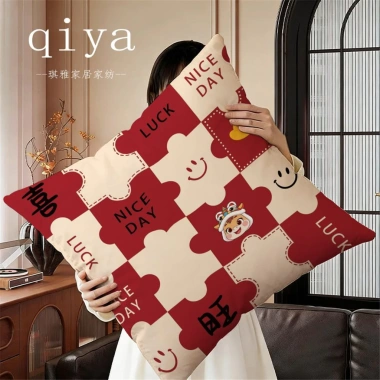 Vỏ gối Chúc Phúc Năm Mới đa kích thước 65x65,55x55,45x45,40x40 - Vỏ đệm sofa trang trí nhà, giá ưu đãi 43.439 VND