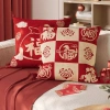 Vỏ gối chúc phúc năm mới kích thước 65-40 cm - Sofa trang trí giảm 22% chỉ 43.439 VND 2