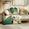 Vỏ Gối CONOPERY 45x45cm Họa Tiết Lá In Polyester - Giá Ưu Đãi 49.788đ - Vỏ Đệm Sofa Hiện Đại
