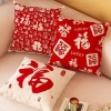 Vỏ gối cotton 45x45 cm màu đỏ - Trang trí sofa lễ hội, mềm mại, giá chỉ 43.439₫
