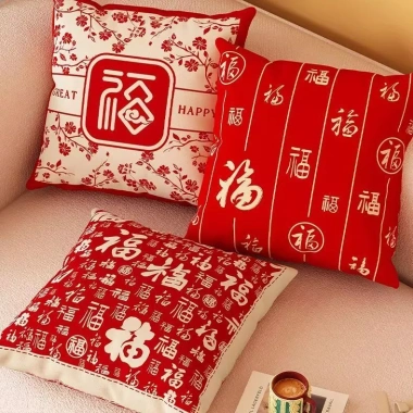 Vỏ gối cotton 45x45 cm màu đỏ - Trang trí sofa lễ hội, mềm mại, giá chỉ 43.439₫ 2